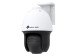 Tp-Link VIGI C540S (4mm) 4MP ColorPro Outdoor Night Vision Pan & Tilt Network Camera V1.0 [VIGI C540S(4mm)] Εικόνα 3