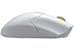 Corsair Scimitar Elite SE RGB Wireless MMO Gaming Mouse - White [CH-9314011-WW] Εικόνα 5