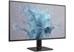 Philips 27E2N1110 Full HD 27¨ Wide LED IPS - 120Hz / 1ms [27E2N1110/00] Εικόνα 2