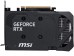 MSI GeForce RTX 5060 Shadow 2X OC 8GB DLSS 4 [G5060-8S2C] Εικόνα 3