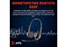 Poly Blackwire 3325 Wired USB-C Stereo Headset with 3.5mm plug + USB-C adapter [76J22AA] Εικόνα 4