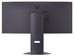 LG Electronics 34G600A-B UltraGear Quad HD 34¨ Curved UltraWide LED VA - 160Hz / 1ms with AMD FreeSync Premium - HDR Ready [34G600A-B] Εικόνα 4