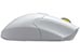 Corsair Scimitar Elite SE RGB Wireless MMO Gaming Mouse - White [CH-9314011-WW] Εικόνα 5