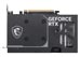 MSI GeForce RTX 5050 Ventus 2X OC 8GB DLSS 4 [G5050-8V2C] Εικόνα 3