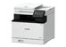 Canon Έγχρωμο Πολυμηχάνημα Laser i-SENSYS MF752Cdw [5455C012AA] Εικόνα 2
