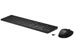 HP 655 Wireless Keyboard and Mouse Combo - Copilot Key - GR Layout [4R009UT] Εικόνα 2