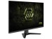 MSI MAG 325QF E18V Quad HD 31.5¨ Wide LED VA - 180Hz / 0.5ms - HDR Ready [MAG 325QF E18V] Εικόνα 2