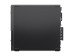 Lenovo ThinkCentre neo 50s G6 - Ultra 5 225 - 16GB - 512GB SSD - Intel UHD Graphics - Windows 11 Pro [13DM003CMG] Εικόνα 4