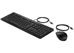 HP 225 Wired Mouse and Keyboard Combo - GR Layout - Black [AX2Y7AA] Εικόνα 2
