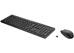 HP 235 Wireless Mouse and Keyboard Combo - GR Layout - Black [1Y4D0UT] Εικόνα 2