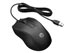 HP 105 Wired Mouse - Black [822M9UT] Εικόνα 4