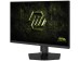 MSI MAG 274QPF E20 Quad HD 27¨ Wide LED IPS - 200Hz / 0.5ms with AMD FreeSync Premium - Nvidia G-Sync Compatible - HDR Ready [MAG 274QPF E20] Εικόνα 2
