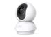 Tp-Link Tapo C230 5MP InDoor Day and Night Pan & Tilt Wi-Fi AI Home Security Camera v1.0 [TAPO C230] Εικόνα 2