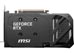 MSI GeForce RTX 5060 Ti Shadow 2X OC PLUS 8GB DLSS 4 [G506T-8S2CP] Εικόνα 3