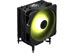 MSI MAG COREFROZR AA13 - Black [MAG COREFROZR AA13] Εικόνα 2