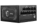 MSI MAG A1250GL PCIe 5 1250W Gold Rated ATX 3.1 Full Modular Power Supply [MAG A1250GL PCIE5] Εικόνα 2