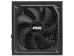 MSI MAG A1250GL PCIe 5 1250W Gold Rated ATX 3.1 Full Modular Power Supply [MAG A1250GL PCIE5] Εικόνα 4