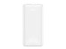 XO PB313 10W Power Bank 20000mAh - White [PB313 WHITE] Εικόνα 2