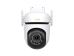 Tp-Link Tapo C530WS 3K Outdoor Pan/Tilt Security WiFi Camera [Tapo C530WS] Εικόνα 2