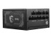 MSI MAG A1000GL PCIe 5 II 1000W Gold Rated ATX 3.1 Full Modular Power Supply [MAG A1000GL PCIE5 II] Εικόνα 2