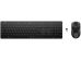 HP 490C Wireless Mouse and Keyboard Combo - Black [BE1P9AA] Εικόνα 3