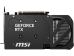 MSI GeForce RTX 5060 Ti Shadow 2X OC PLUS 16GB DLSS 4 [G506T-16S2CP] Εικόνα 4